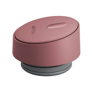 Mattschwaarzen a rosa-faarwegen Deckel mat Schibfunktioun fir widderbenotzbare To-Go-Becher, Deel vu Fellow, EspressoGear, alles ronderëm de Kaffi.